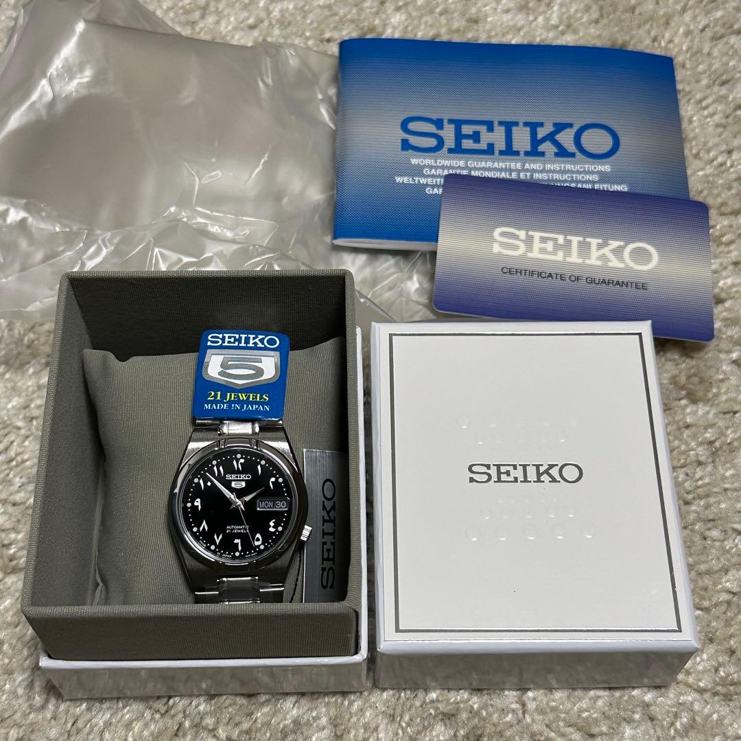 【未使用品】 SEIKO5 (SNK063J5) Fragment 藤原ヒロシ着