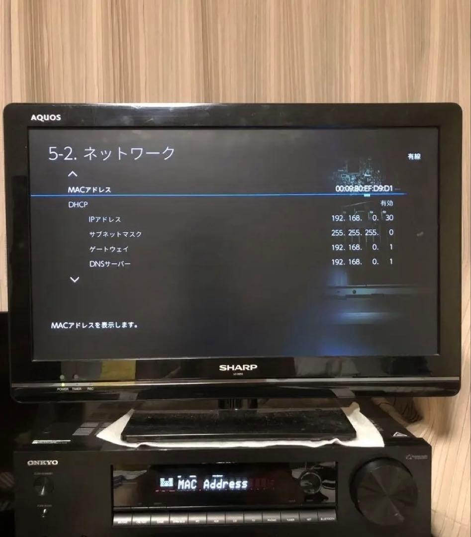 ☆完動品TX-NR676E-B新品リモコン付 ハイレゾAtmos/DTS:X対応