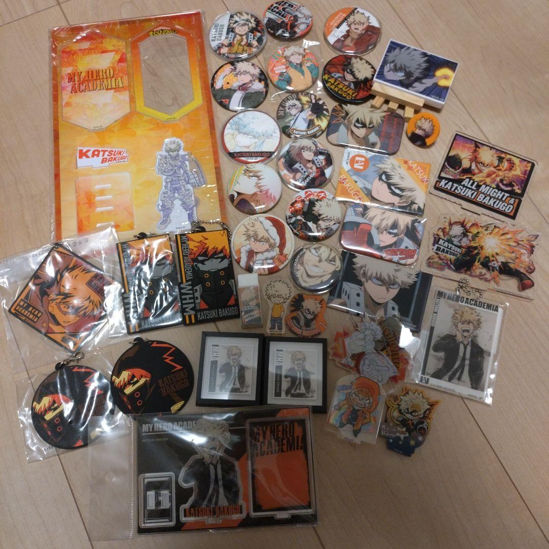 65点★僕のヒーローアカデミア 爆豪勝己 まとめ売り