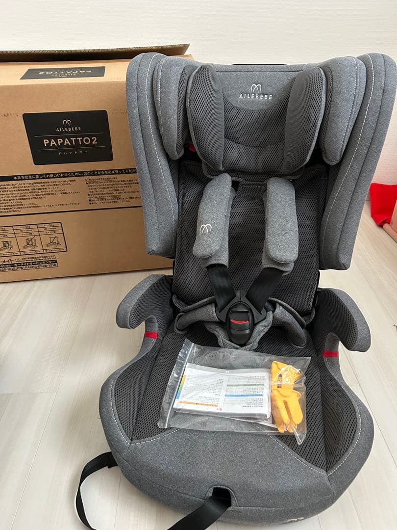 【A！さん専用】