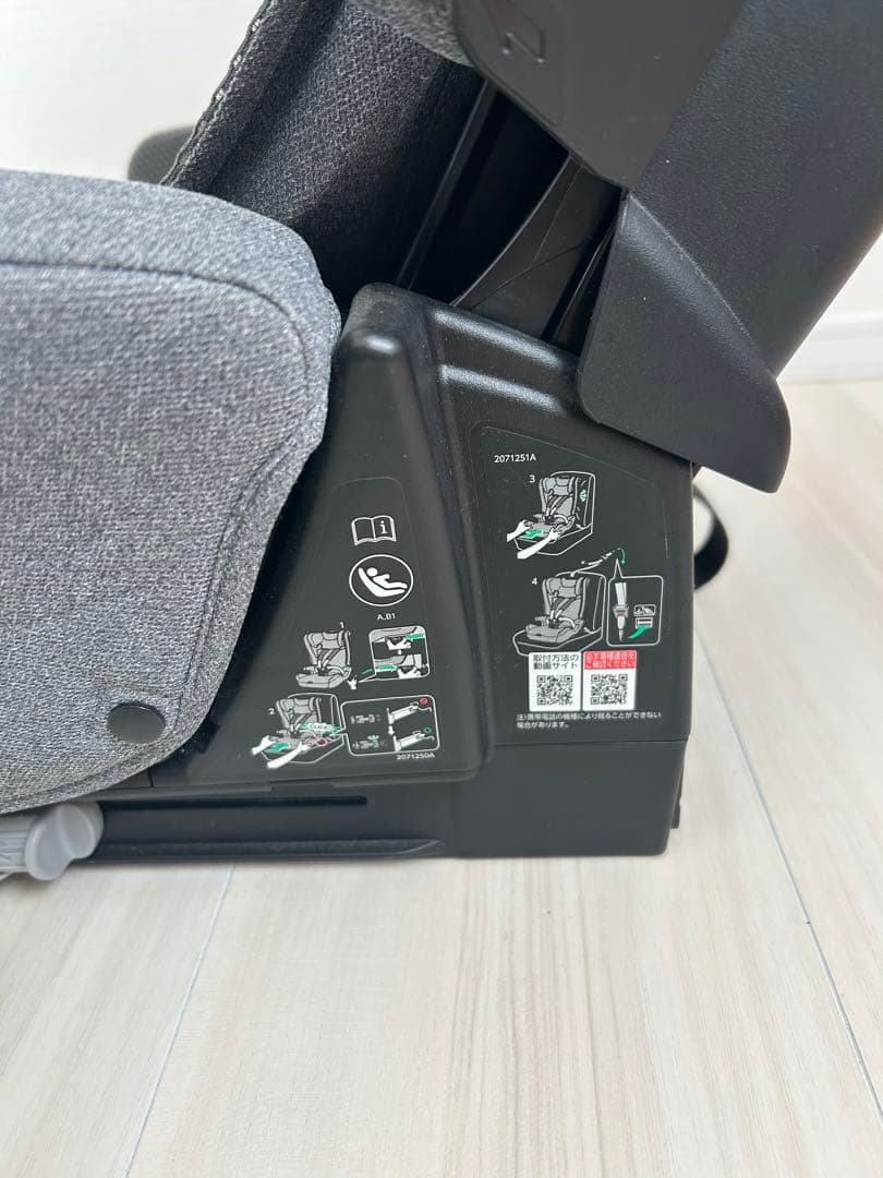 【A！さん専用】