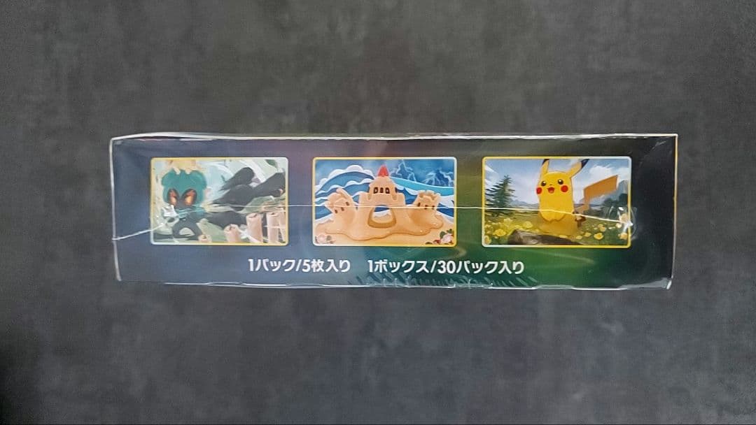 イーブイヒーローズ 強化拡張パック 1BOX　新品・シュリンク付き