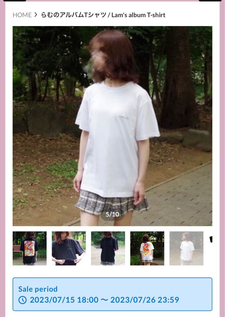 こはならむ　Tシャツ　バッジ　ピック　のセット