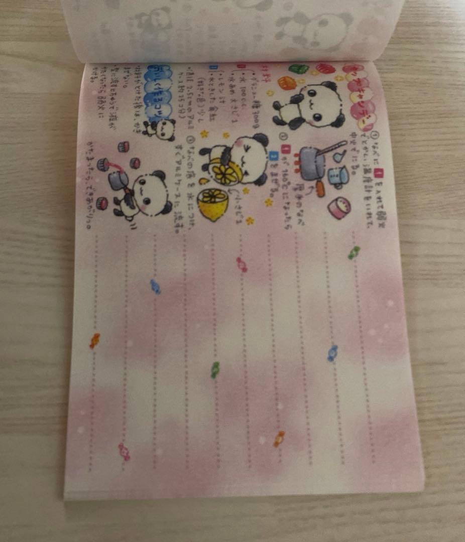 平成 レトロ Cotton Pan chan メモ帳