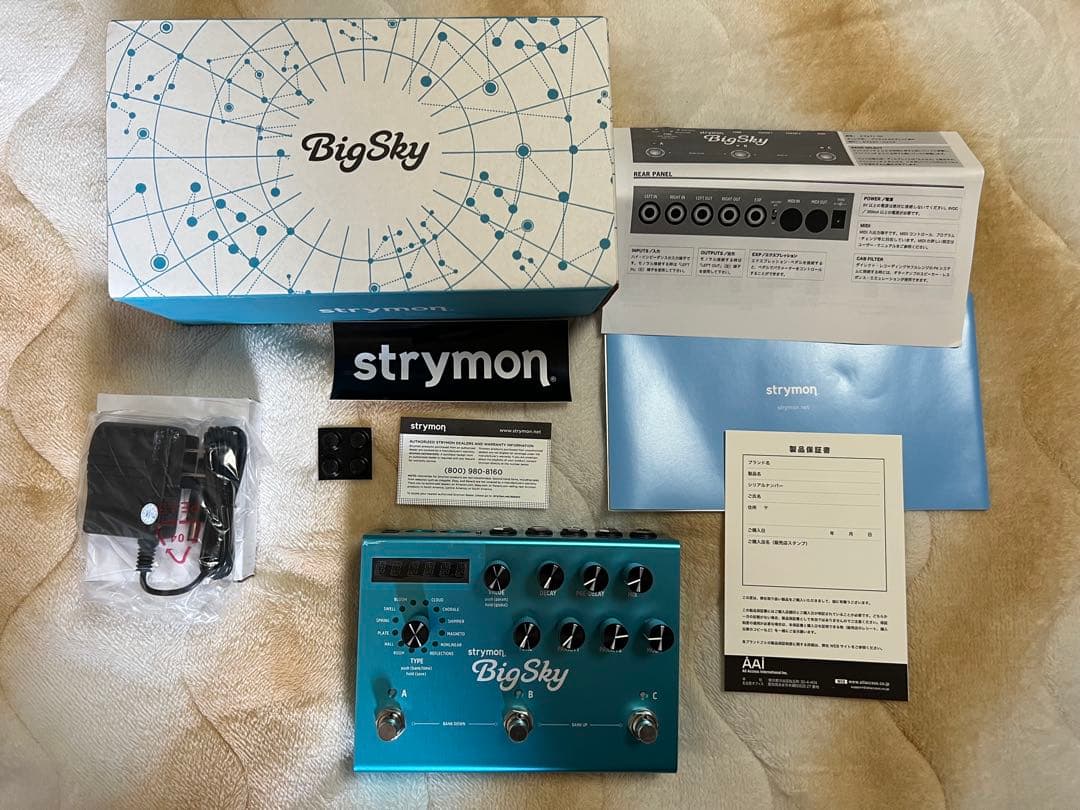 strymon BigSky リバーブ