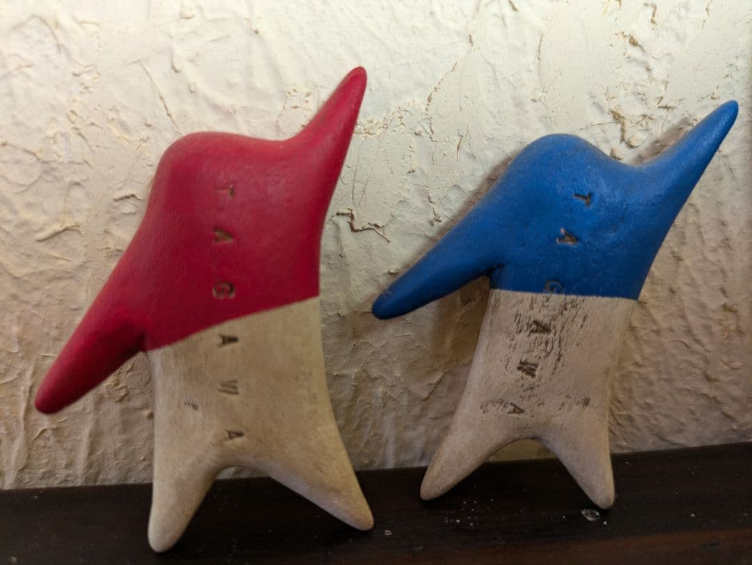 恩塚正二　オブジェ　3コ