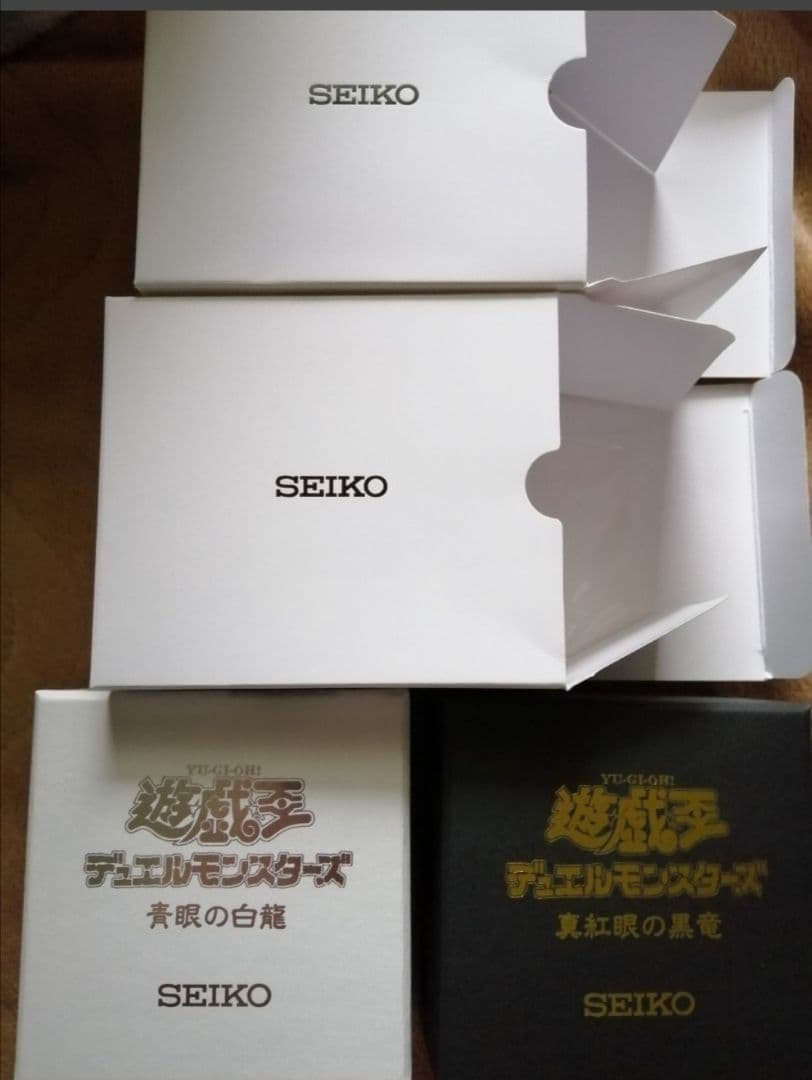 300本限定 遊戯王 SEIKO セイコー 青眼の白龍 真紅眼の黒竜 腕時計