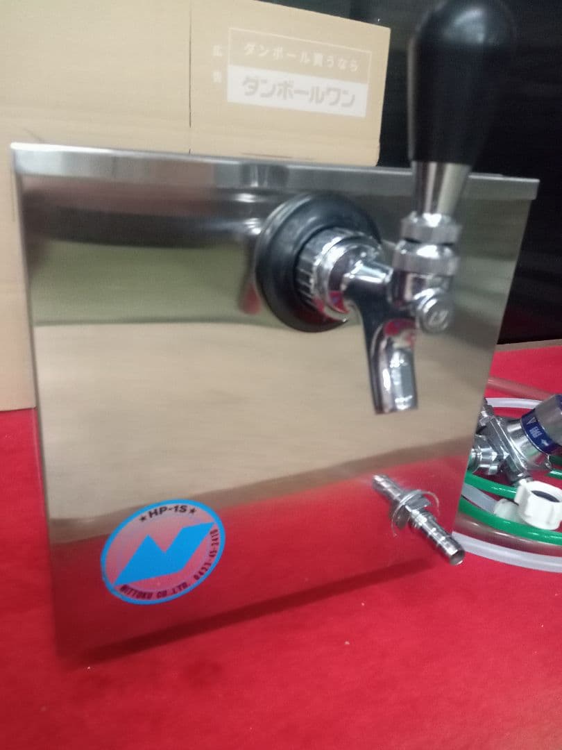 ニットク　氷冷式　ビールサーバー