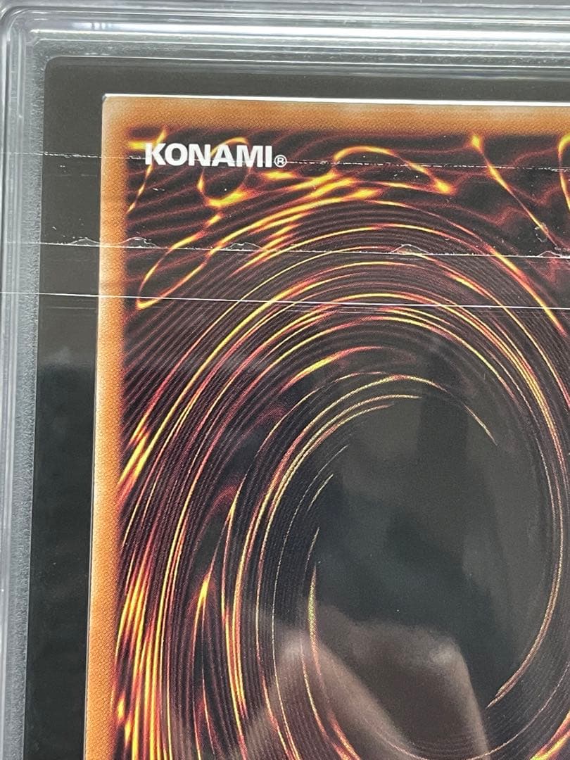 【ARS鑑定10】ブラックマジシャンガール 25th ピンクガール 日版