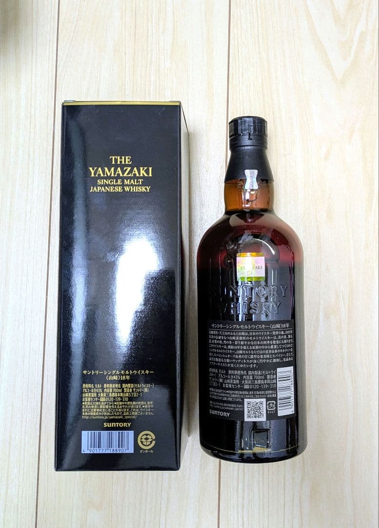 山崎 18年 シングルモルトウイスキー 700ml 　43%