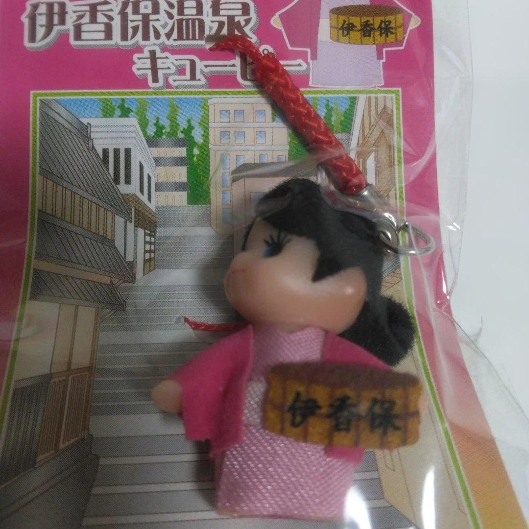 【未使用品】群馬限定　伊香保温泉キューピー