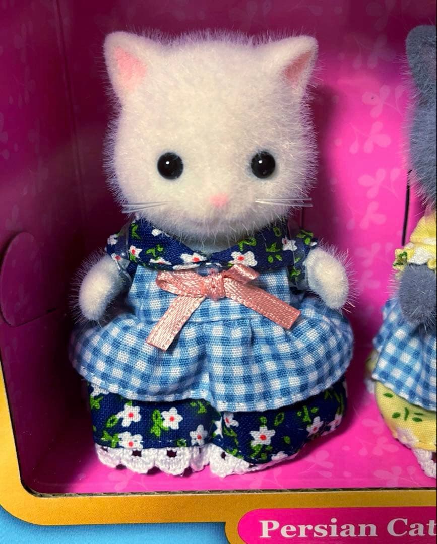 新品　デラックスセレブレーションホーム　プレミアムセット⭐️シルバニアファミリー