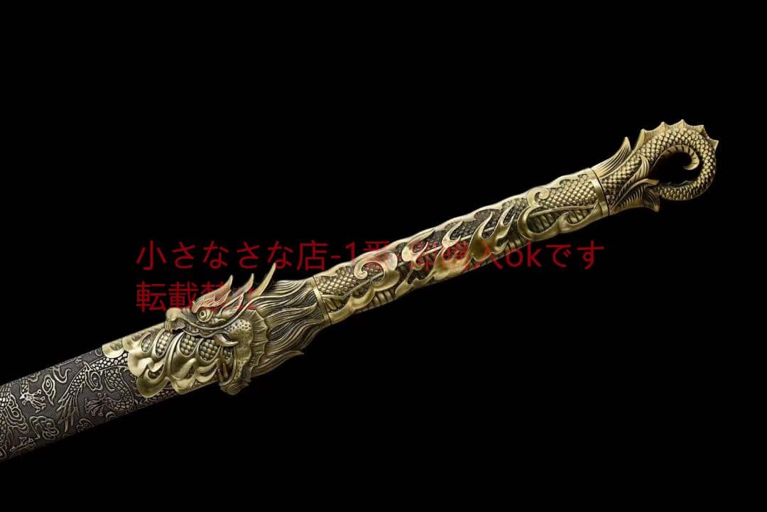 『龍影唐横刀』古兵器 武具 刀装具 日本刀 模造刀 居合刀 リングヘッドカッタ