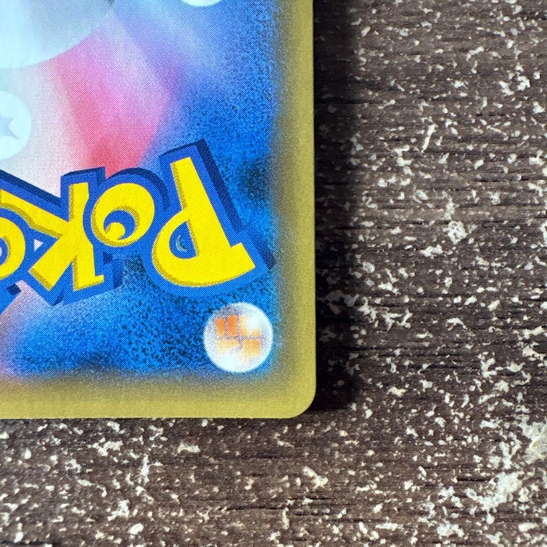 MレックウザEX25th2枚セット＋おまけ付き（烈空のカリスマ1パック）