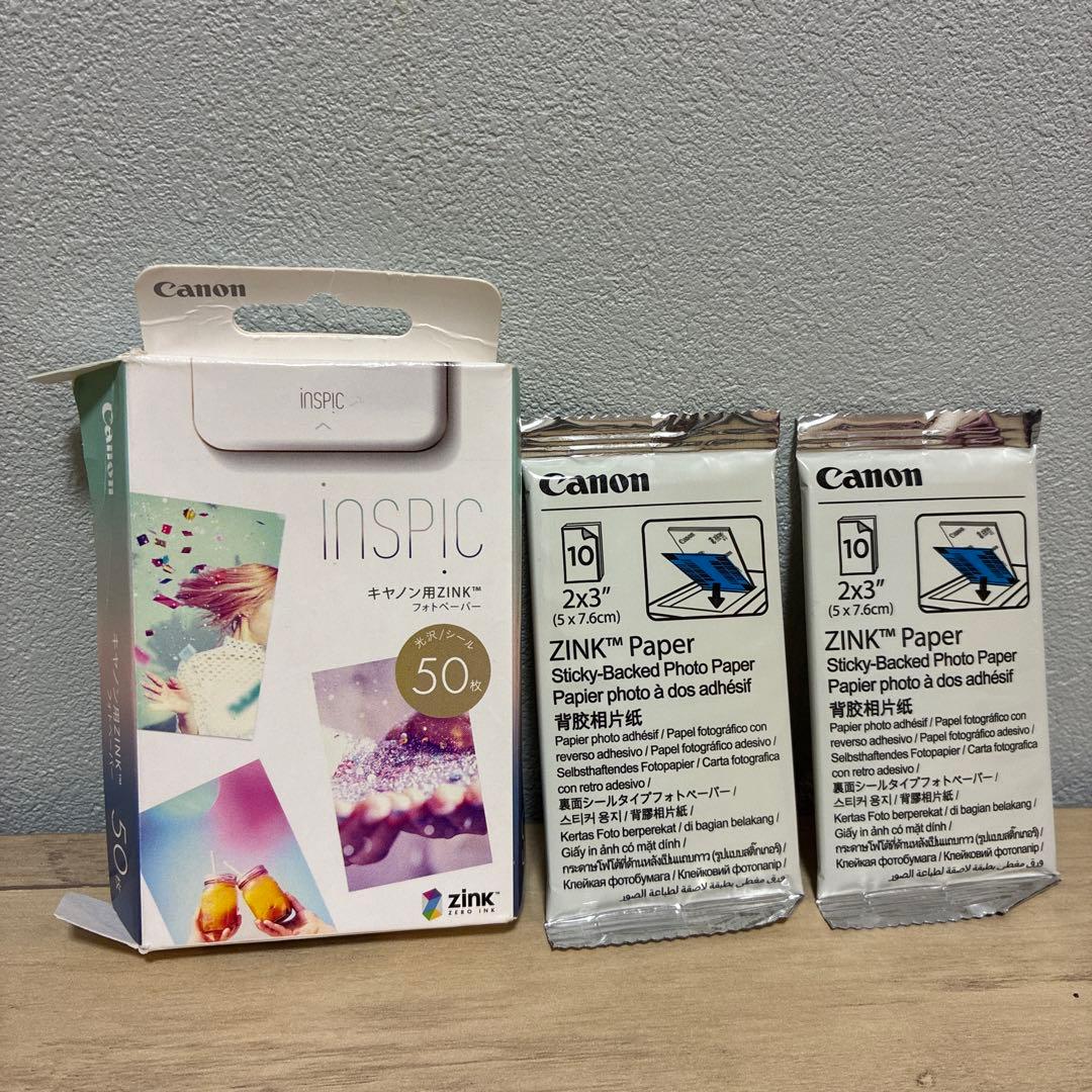 Canon インスピック(ピンク) PV-123