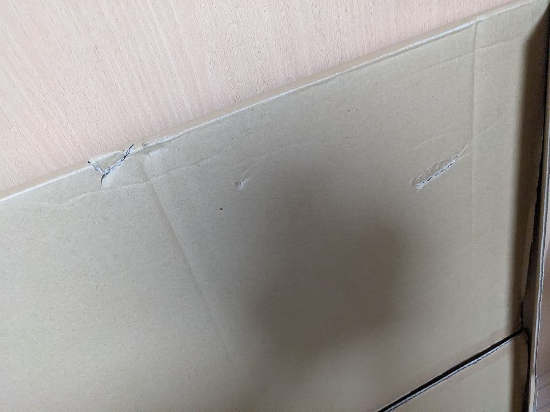 有村架純等身大パネルTOSHIBA 太陽光発電 スタンド看板