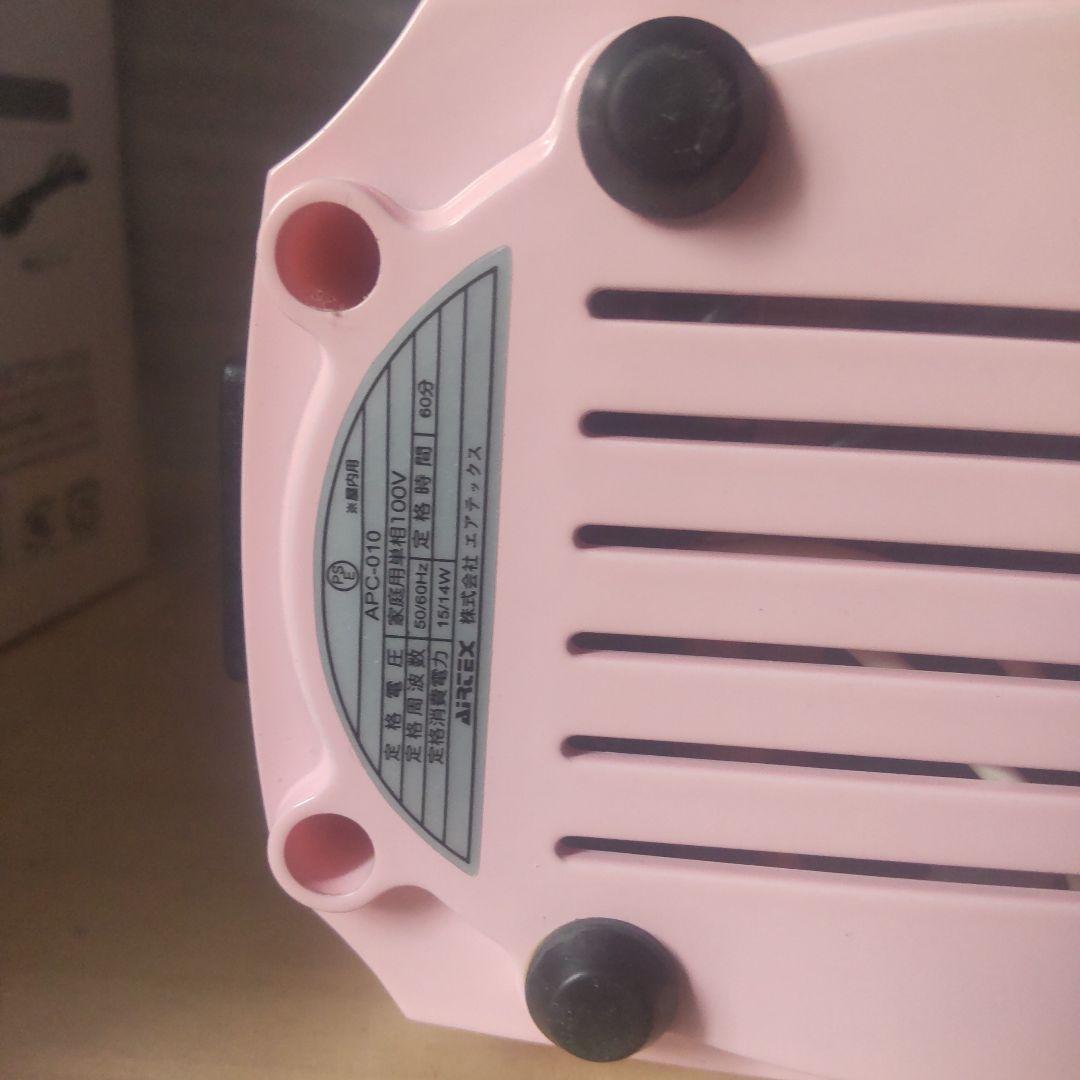 エアテックス　ＡＲＩＴＥＸ　の　リニアコンプレッサー　ミニモ新品エアブラシセット