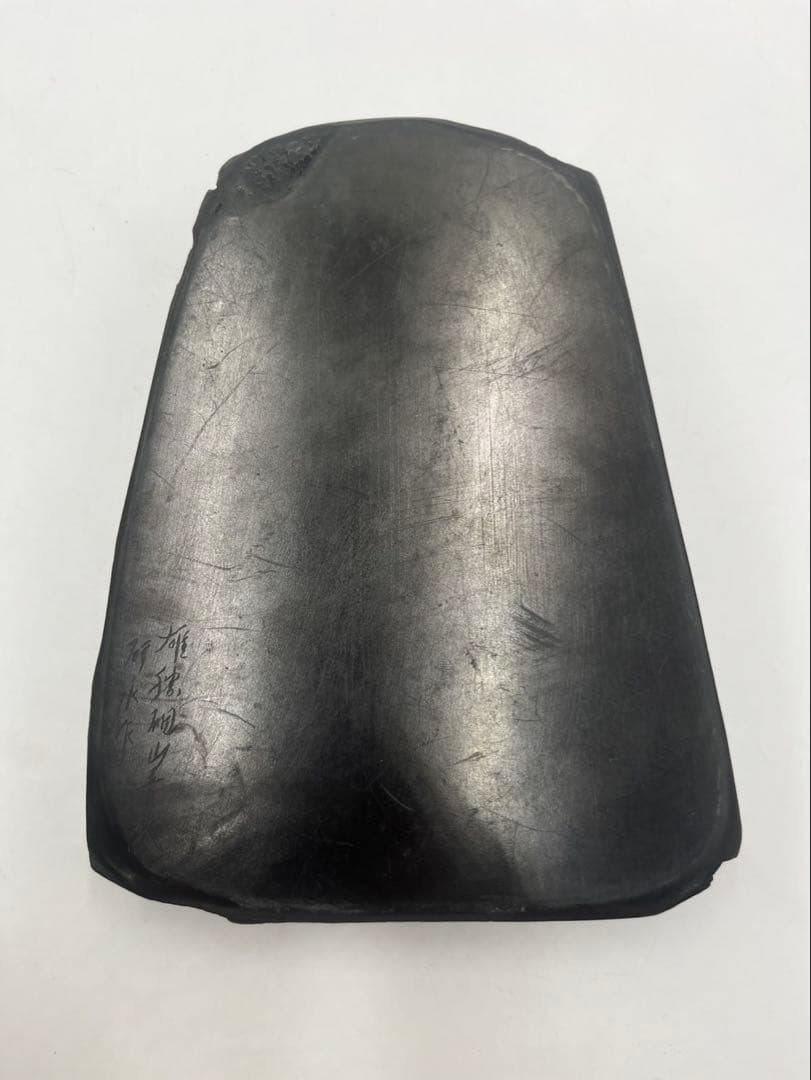 宮城県特産　雄勝硯　研水作　山音商店　高級　硯