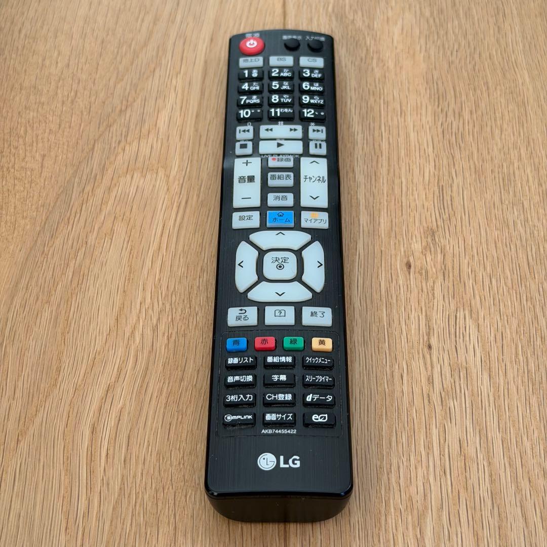 LG 32V型 フルハイビジョン液晶テレビ 32LF5800