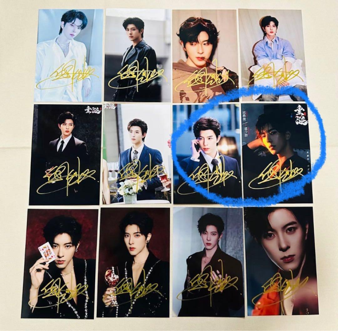 ❁ Daisy ❁様追加購入専用