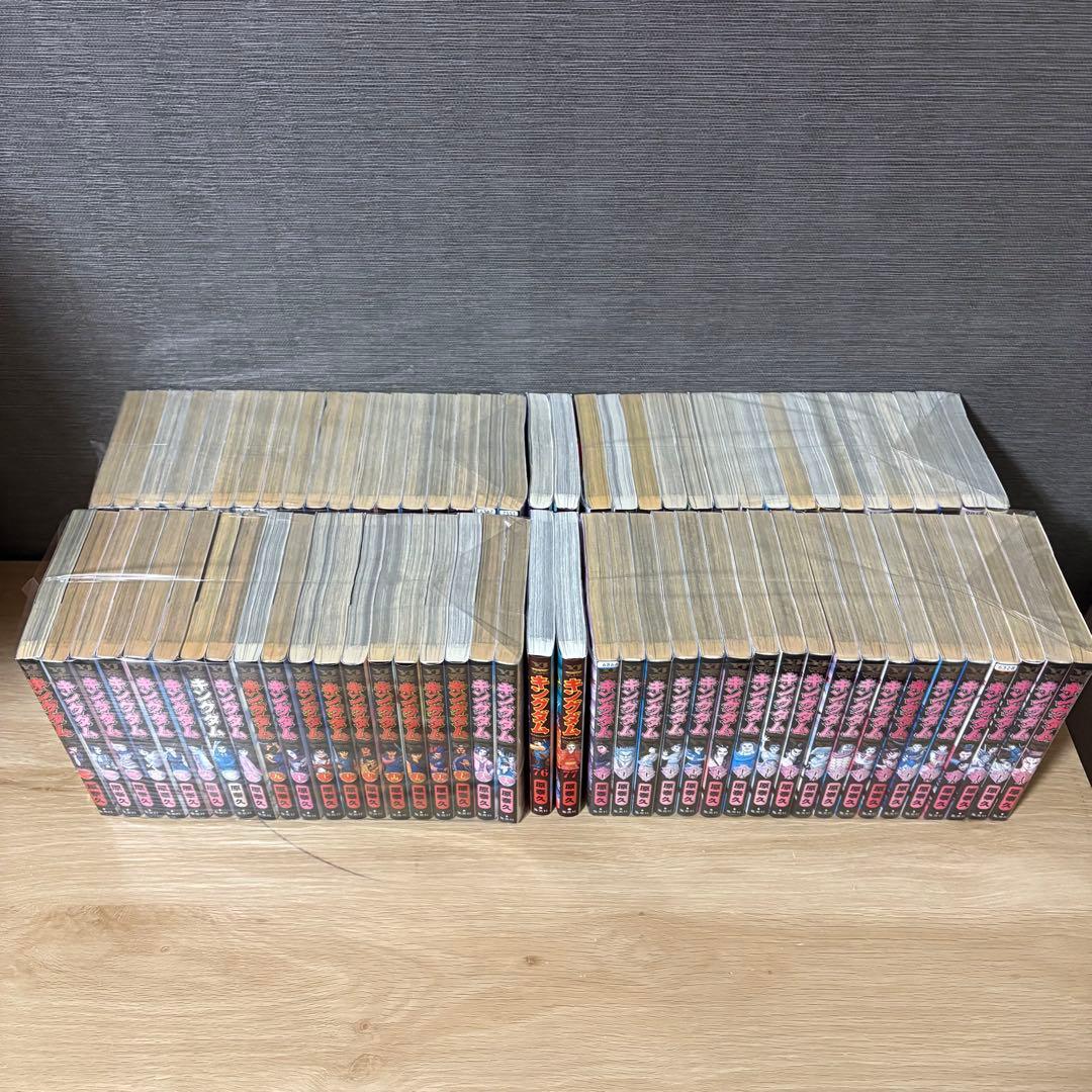 キングダム　1〜77巻セット　A2612