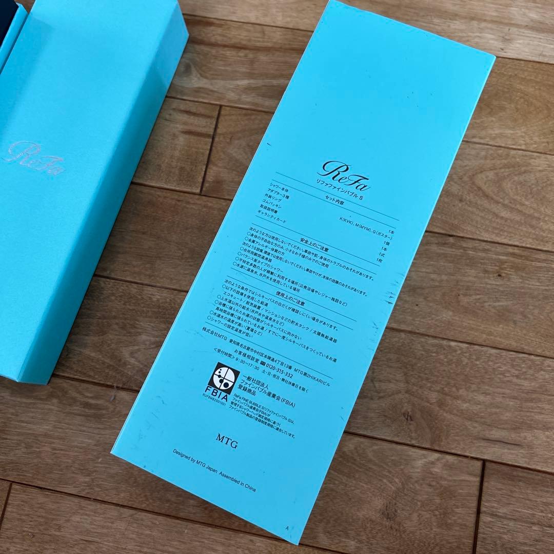 ReFa リファファインバブルS シャワーヘッド