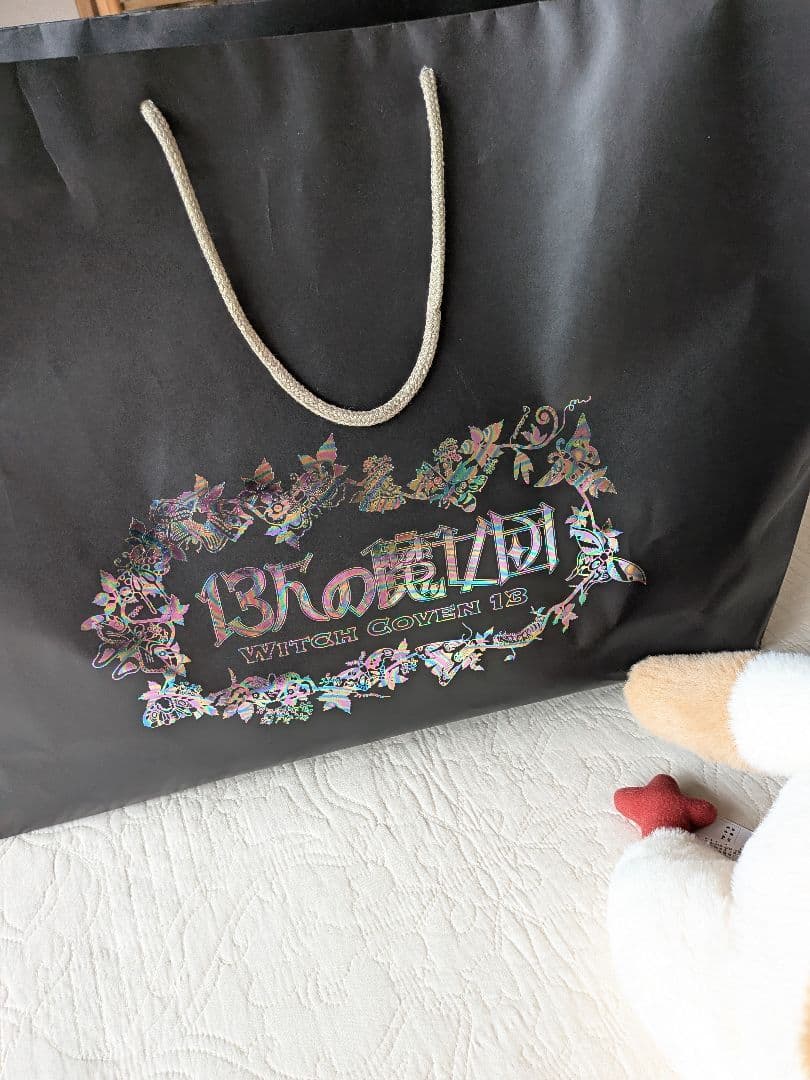 ヒン　13人の魔女団　ジブリパーク限定　ハウルの動く城