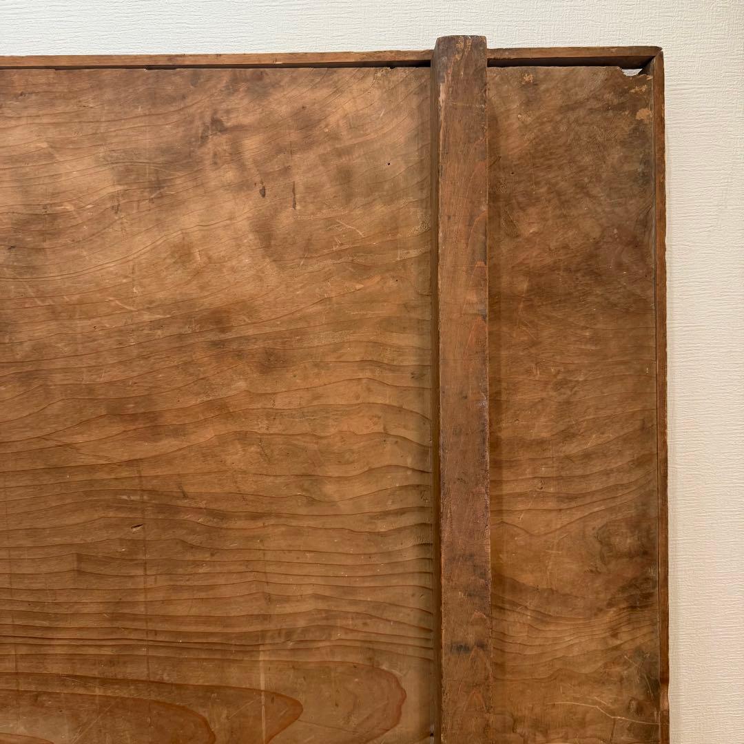 アンティーク　古材　板