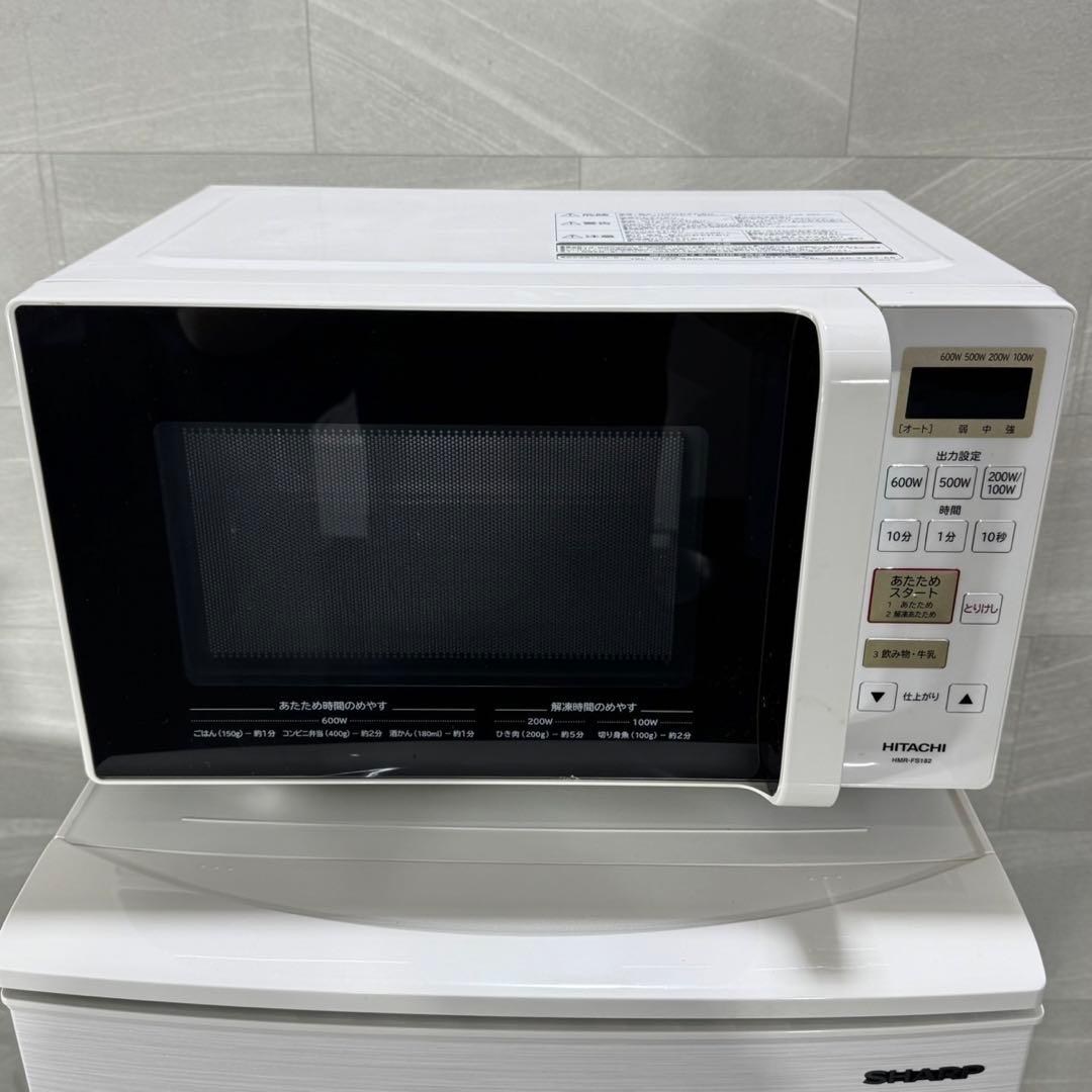 生活家電3点セット 冷蔵庫 洗濯機 レンジ 一人暮らし 単身用 格安 d4188