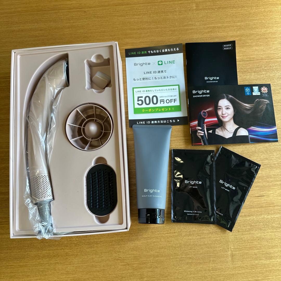 bright ドライヤー ピンク