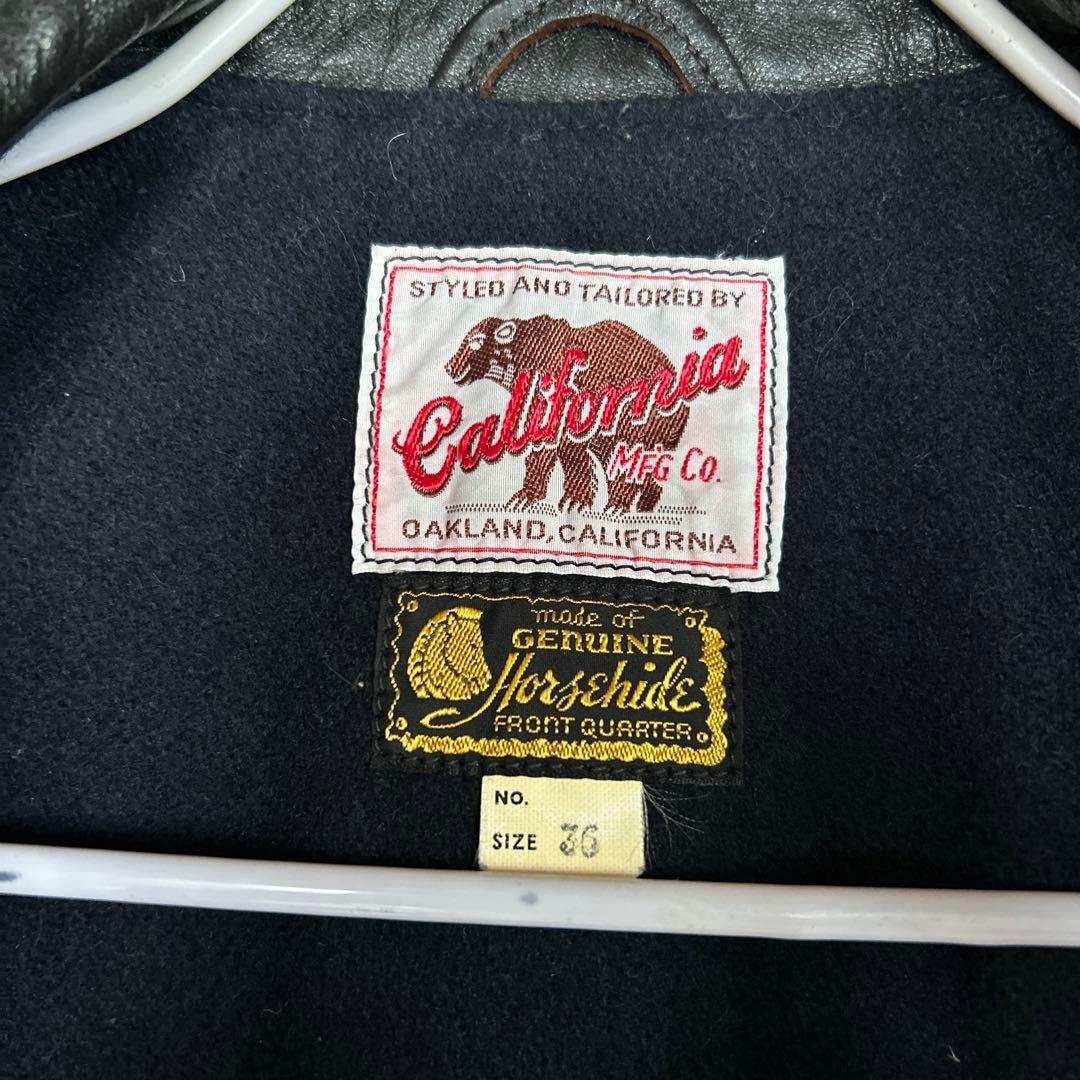 【本日限定】RAINBOW COUNTRY レザージャケット