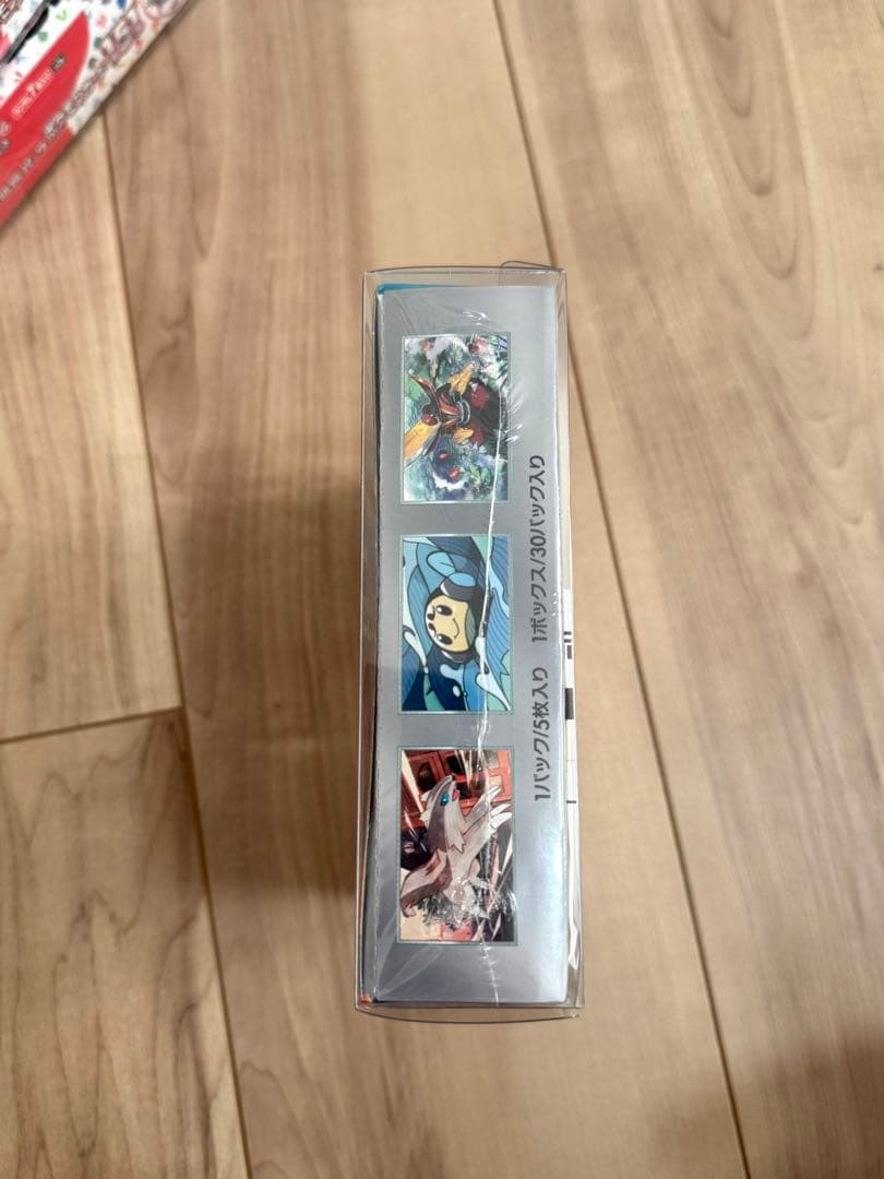 ポケモンカード　黒炎の支配者　BOX シュリンク付き1box 保管ケース付き