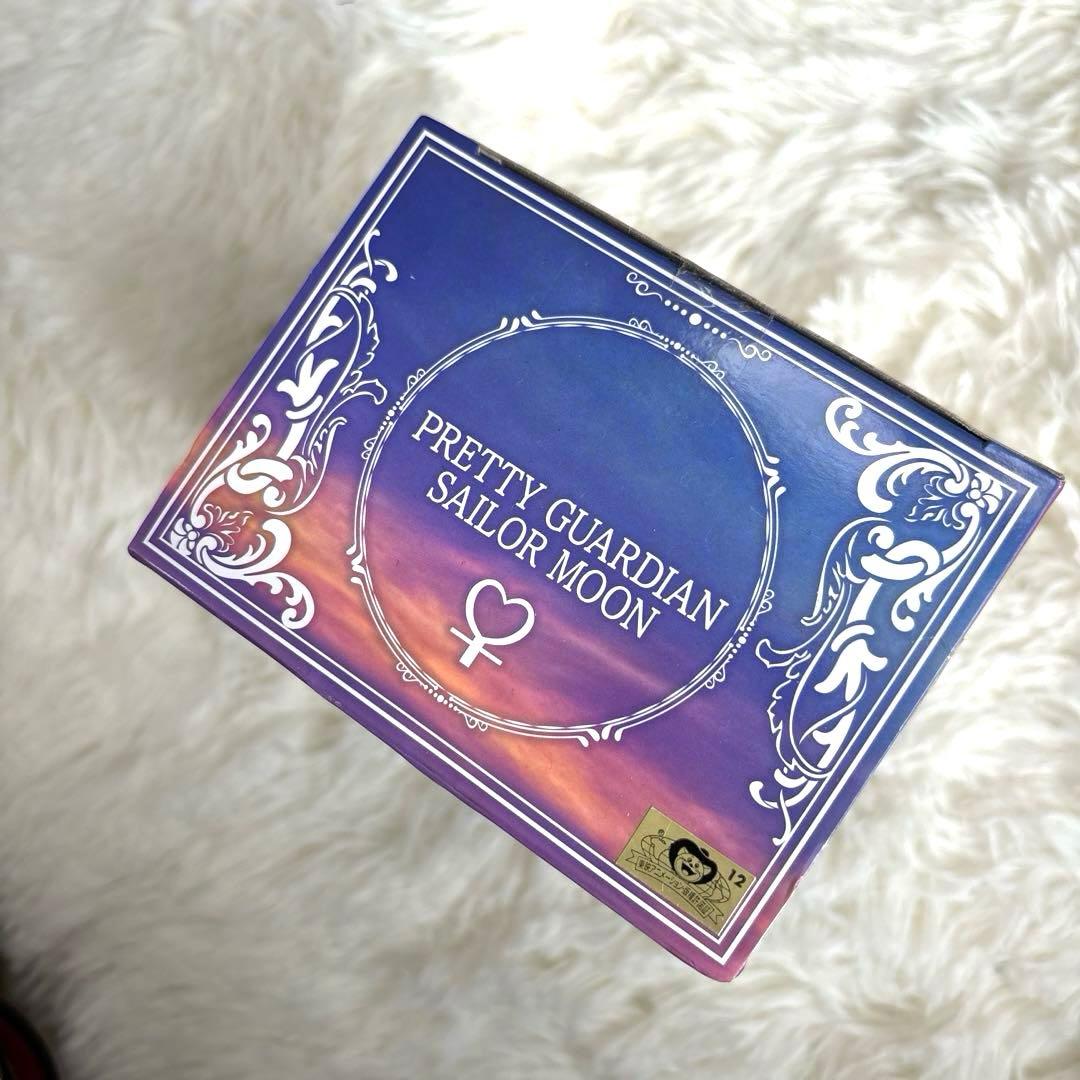 【たこDX様】BREAK TIME FIGUREセーラーヴィーナス フィギュア