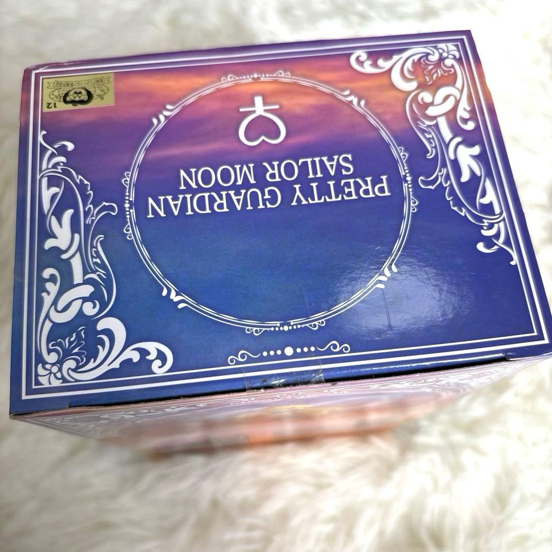 【たこDX様】BREAK TIME FIGUREセーラーヴィーナス フィギュア