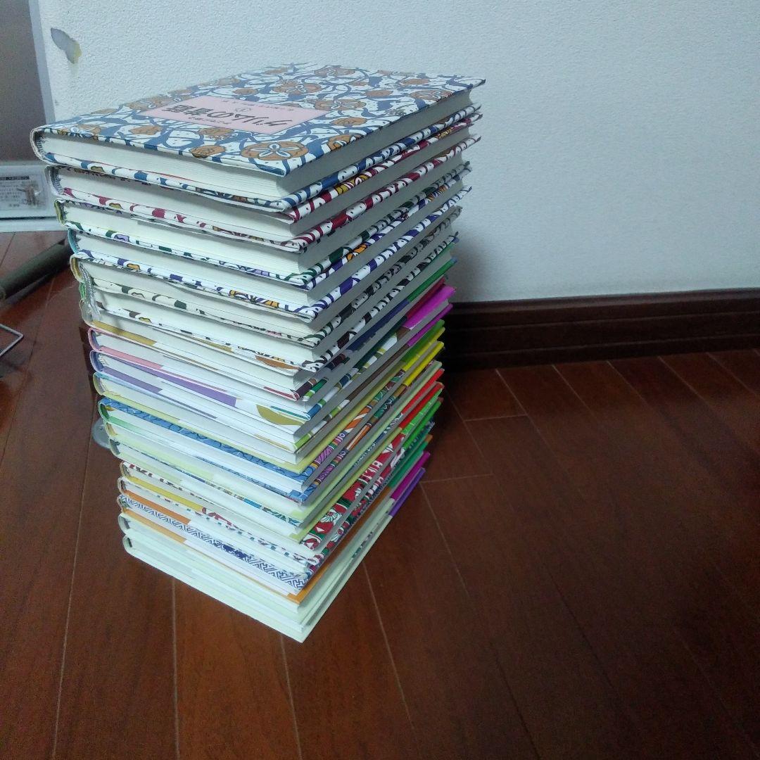 子どもに語るグリムの昔話　全巻　全6巻+12巻　全18巻　送料無料