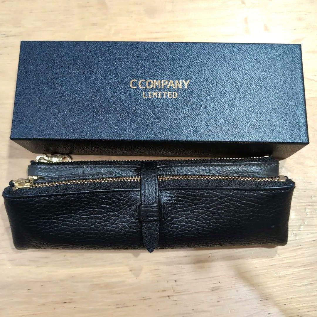 【ブラック × グレー】ルポ2　セカンド　ペンケース