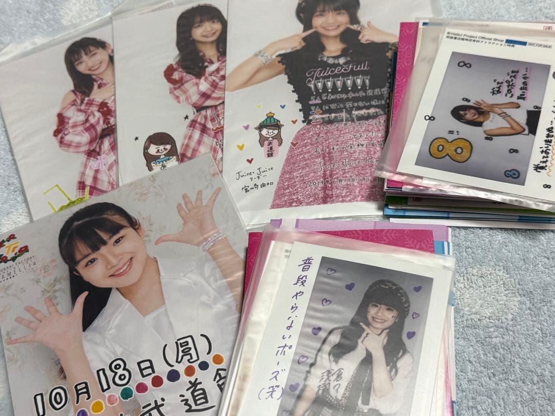 ハロプロ　生写真　まるわかりBOOK 写真集　グッズ　まとめ　セット