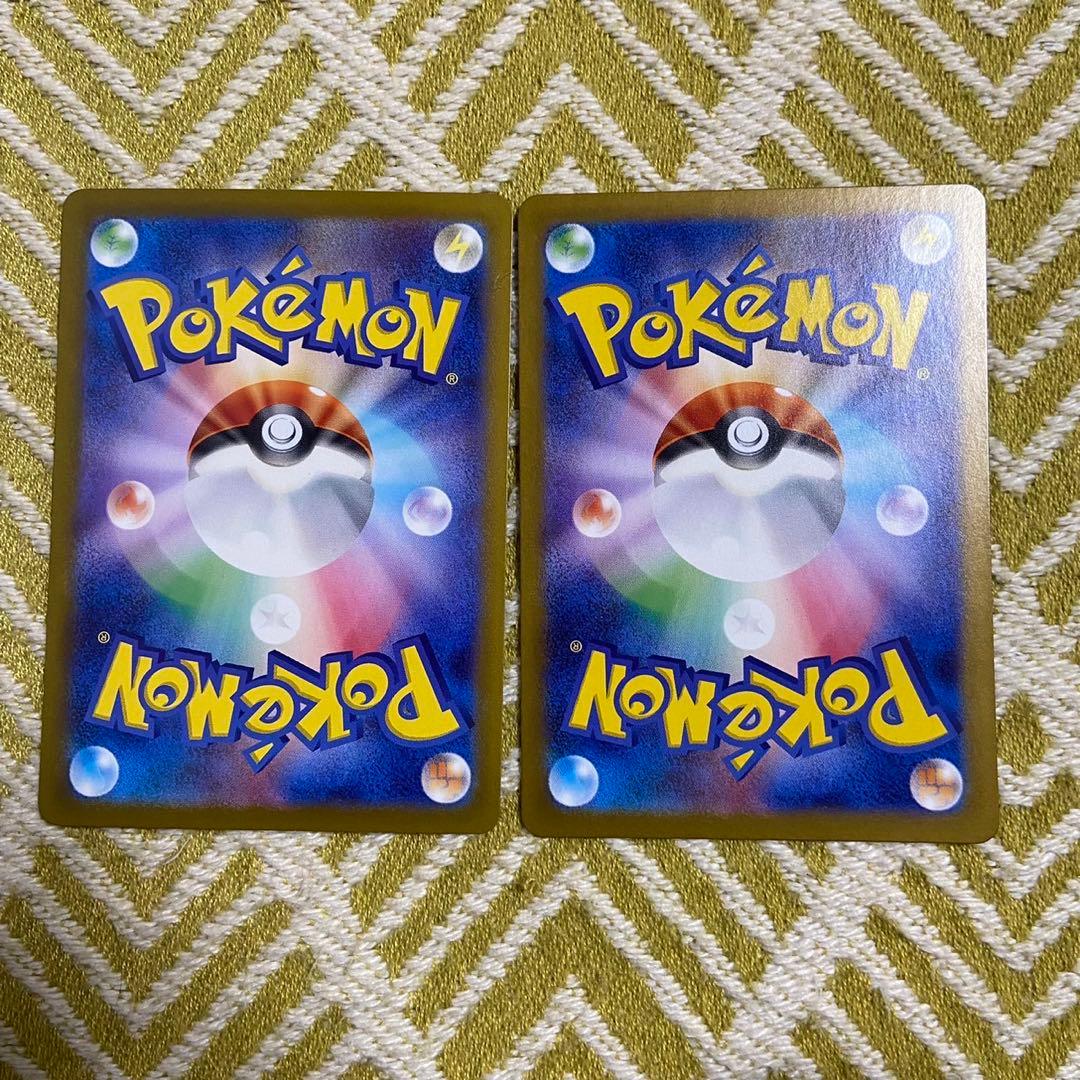 ポケモンカード　SRセット ポケモンex、トレーナーズ　18枚まとめ 5770