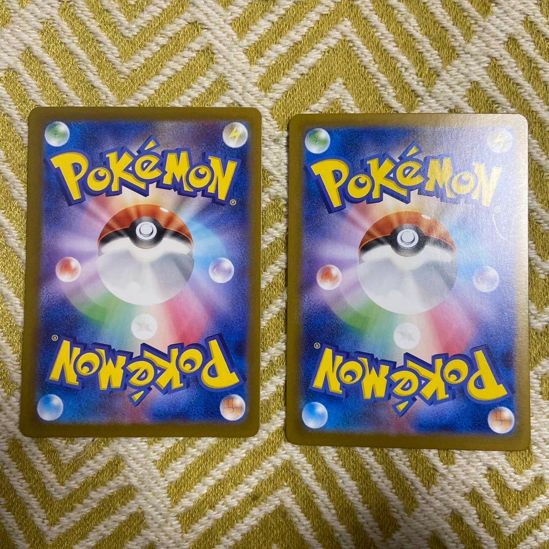 ポケモンカード　SRセット ポケモンex、トレーナーズ　18枚まとめ 5770