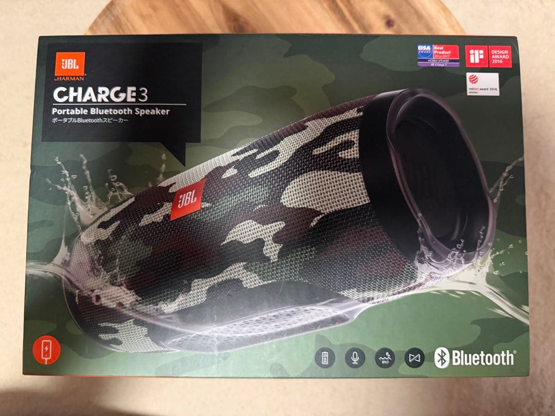 【美品】JBL CHARGE3 チャージ3 迷彩色