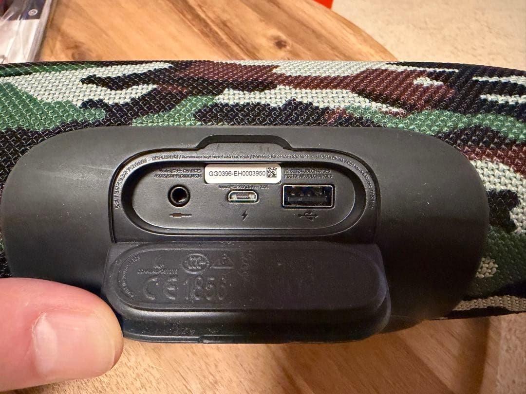 【美品】JBL CHARGE3 チャージ3 迷彩色