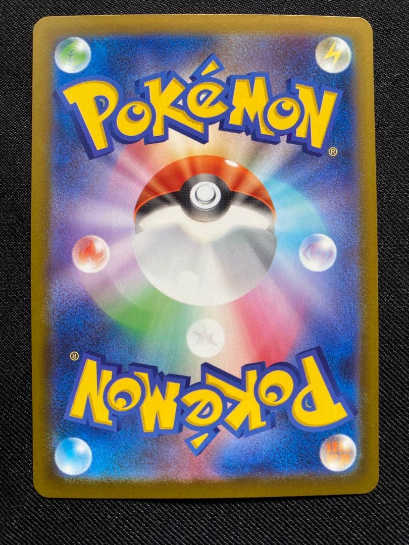 メガフシギバナex デッキパーツ