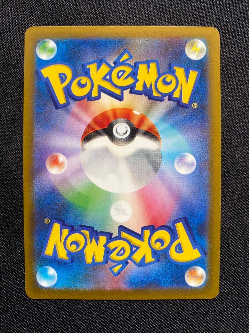 メガフシギバナex デッキパーツ