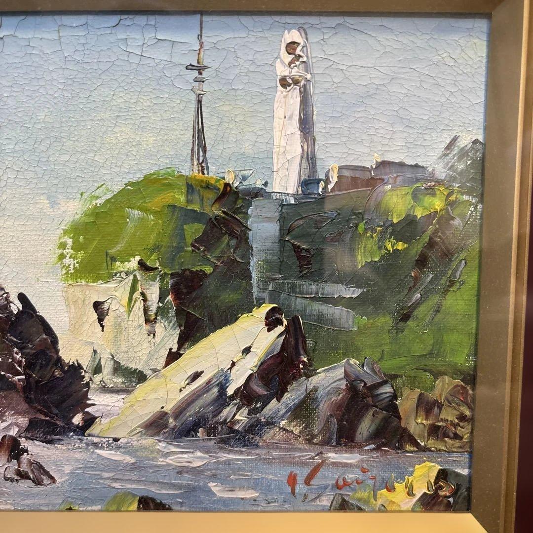 油彩画 灯台と海岸の風景 中サイズ　潮岬　西糸作　QW4652