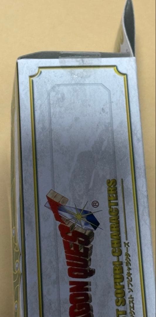 新品未開封　ドラゴンクエストソフビキャラクターズ　ドラクエ6主人公勇者レック