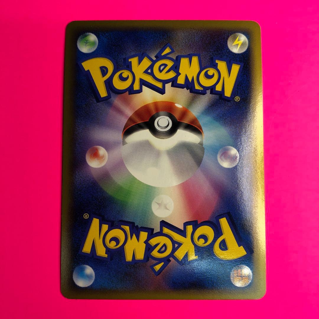 ポケモンカード　キュウコン　HP90 初版　013 L1