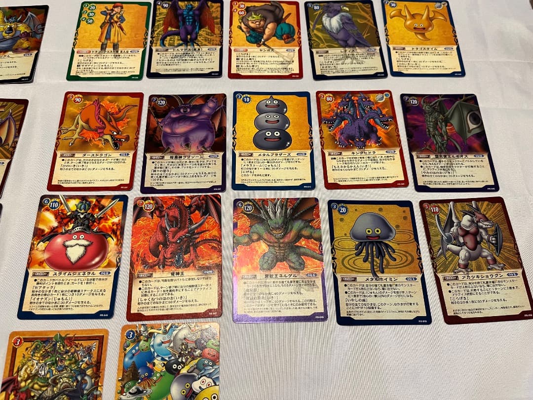 【希少】プロモフルコンプ　ドラゴンクエスト　TCG　トレーディングカードゲーム