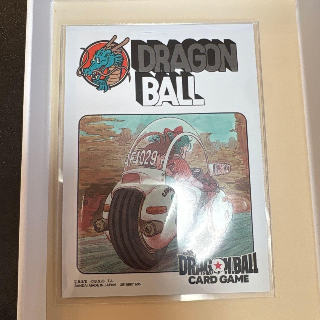 E-86 エナジーマーカー ドラゴンボールカード