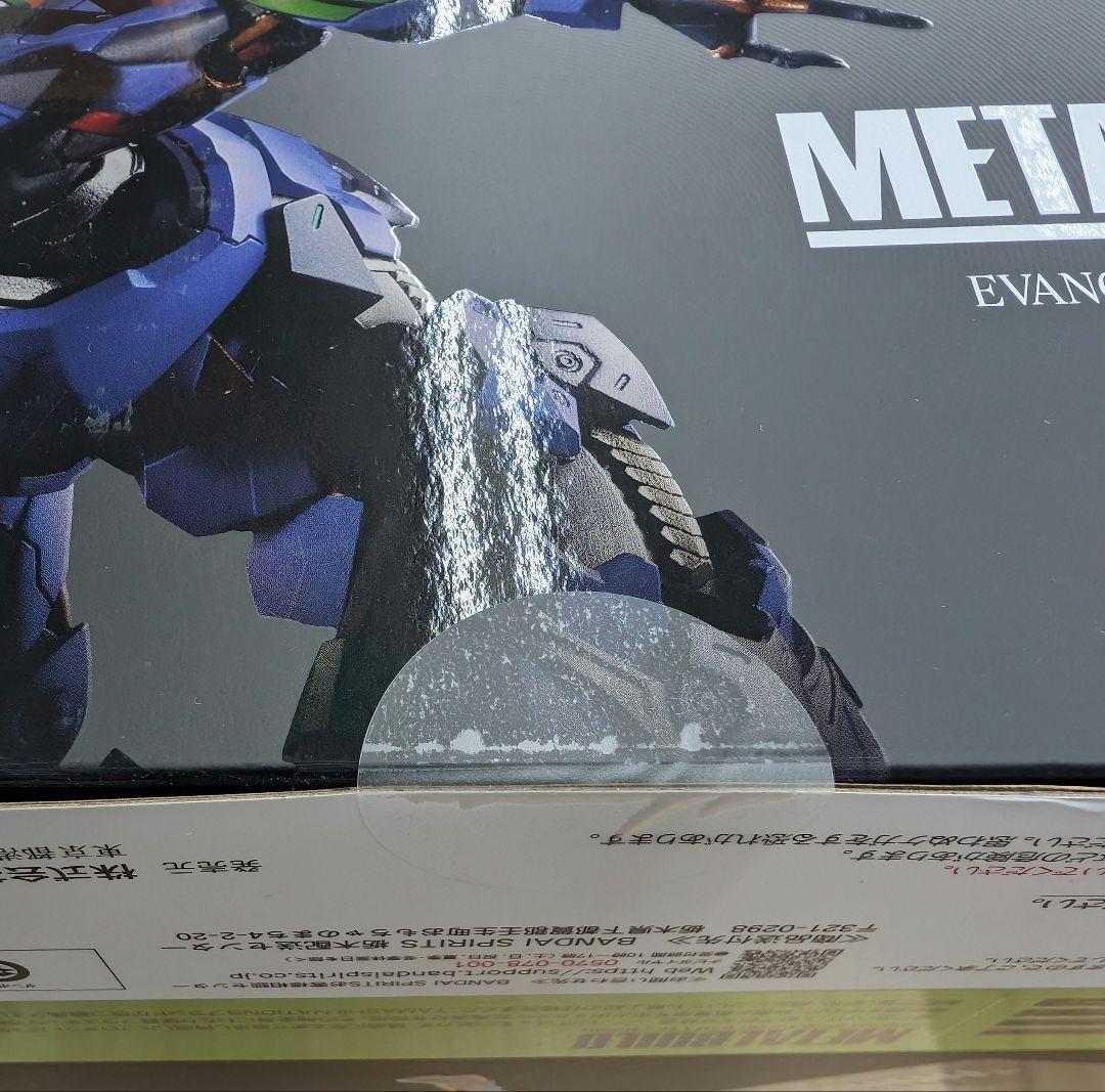 メタルビルド。エヴァンゲリオン初号機.30周年。