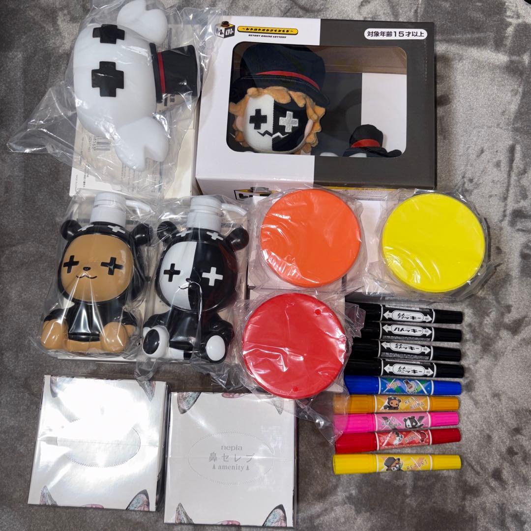 レトルトオンラインくじ　レトロト　まとめ売り